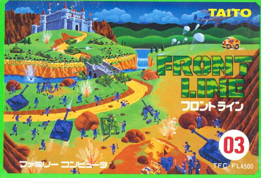 Front Line (Japan) box art
